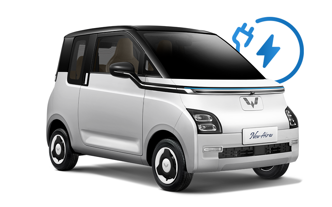 Wuling Air ev