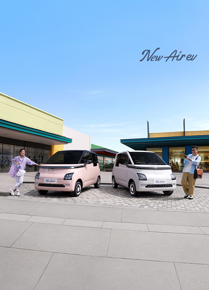 Promo Wuling Air Ev